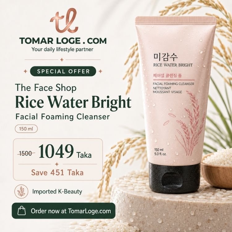 The Face Shop Rice Water Bright Facial Foaming Cleanser 150ml - Image 5
